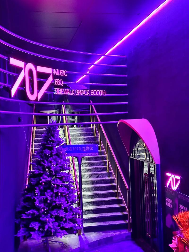 青岛商务KTV玩法攻略-即墨市ktv预定